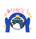 かわさんクソコラスタン部4.2Z（個別スタンプ：17）