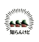 かわさんクソコラスタン部4.2Z（個別スタンプ：18）