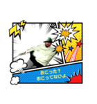 かわさんクソコラスタン部4.2Z（個別スタンプ：23）