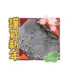 かわさんクソコラスタン部4.2Z（個別スタンプ：32）