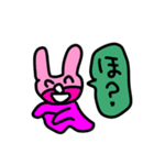 狂い  うさぴょん3（個別スタンプ：4）