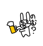 狂い  うさぴょん3（個別スタンプ：5）