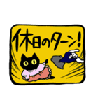 仕事を頑張る黒猫たちのスタンプ（個別スタンプ：4）