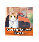 ほっこりぽてねこ（個別スタンプ：15）