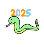 2025年蛇（個別スタンプ：1）