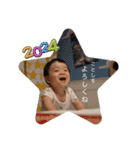 こあくんと一緒 年始ver.（個別スタンプ：3）