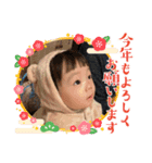 こあくんと一緒 年始ver.（個別スタンプ：5）