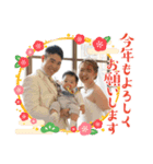 こあくんと一緒 年始ver.（個別スタンプ：8）