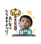 こあくんと一緒 年始ver.（個別スタンプ：10）