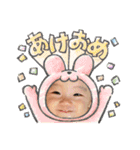 こあくんと一緒 年始ver.（個別スタンプ：12）