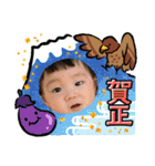こあくんと一緒 年始ver.（個別スタンプ：16）