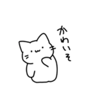 音楽室のねこ（うざい）（個別スタンプ：4）