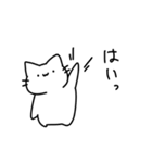 音楽室のねこ（うざい）（個別スタンプ：21）