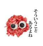 ひき肉くん（おかわり）（個別スタンプ：1）