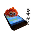 ひき肉くん（おかわり）（個別スタンプ：2）