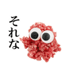 ひき肉くん（おかわり）（個別スタンプ：3）