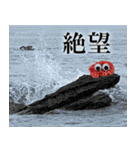 ひき肉くん（おかわり）（個別スタンプ：7）