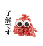 ひき肉くん（おかわり）（個別スタンプ：9）