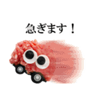 ひき肉くん（おかわり）（個別スタンプ：10）