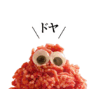 ひき肉くん（おかわり）（個別スタンプ：13）