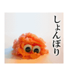 ひき肉くん（おかわり）（個別スタンプ：14）