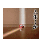 ひき肉くん（おかわり）（個別スタンプ：19）
