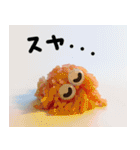 ひき肉くん（おかわり）（個別スタンプ：23）
