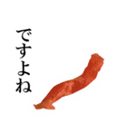 ひき肉くん（おかわり）（個別スタンプ：24）