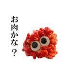 ひき肉くん（おかわり）（個別スタンプ：25）