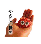 ひき肉くん（おかわり）（個別スタンプ：27）