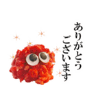 ひき肉くん（おかわり）（個別スタンプ：29）