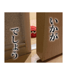 ひき肉くん（おかわり）（個別スタンプ：30）