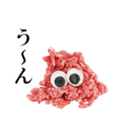 ひき肉くん（おかわり）（個別スタンプ：31）