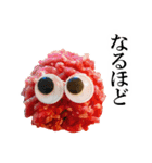 ひき肉くん（おかわり）（個別スタンプ：32）