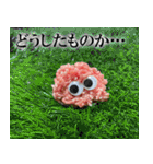 ひき肉くん（おかわり）（個別スタンプ：35）
