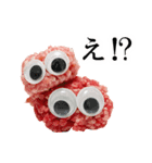 ひき肉くん（おかわり）（個別スタンプ：37）