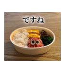 ひき肉くん（おかわり）（個別スタンプ：38）