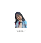 体験の日常3️⃣（個別スタンプ：3）