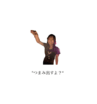 体験の日常3️⃣（個別スタンプ：8）