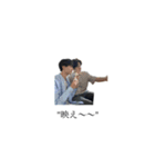 体験の日常3️⃣（個別スタンプ：9）