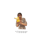 体験の日常3️⃣（個別スタンプ：10）