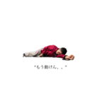 体験の日常3️⃣（個別スタンプ：13）