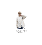 体験の日常3️⃣（個別スタンプ：14）