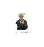 体験の日常3️⃣（個別スタンプ：17）