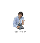 体験の日常3️⃣（個別スタンプ：20）