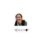 体験の日常3️⃣（個別スタンプ：21）
