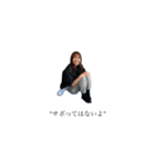 体験の日常3️⃣（個別スタンプ：22）