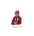 体験の日常3️⃣（個別スタンプ：24）