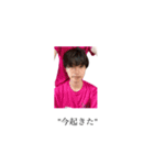 体験の日常3️⃣（個別スタンプ：25）