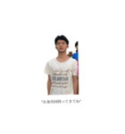 体験の日常3️⃣（個別スタンプ：27）